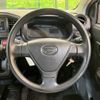 daihatsu mira-e-s 2020 CFJ1760909 image 8
