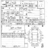 honda fit 2010 -HONDA--Fit GE6-1426520---HONDA--Fit GE6-1426520- image 3