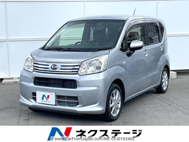 daihatsu move 2019 -DAIHATSU--Move DBA-LA150S--LA150S-2029148---DAIHATSU--Move DBA-LA150S--LA150S-2029148- image 1