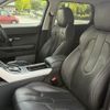 land-rover range-rover 2015 CFJ1689713 image 18