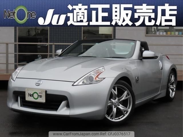 nissan fairlady-z 2010 quick_quick_CBA-HZ34_HZ34-100278 image 1