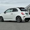 fiat fiat-others 2024 CFJ1590025 image 28