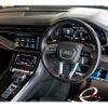 audi q8 2021 CFJ1774077 image 3