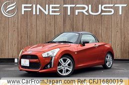 daihatsu copen 2015 CFJ1680019
