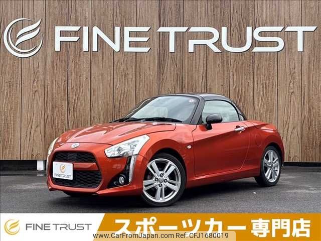 daihatsu copen 2015 CFJ1680019 image 1
