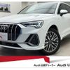 audi q3 2021 quick_quick_3DA-F3DFGF_WAUZZZF33M1055834 image 1