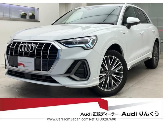 audi q3 2021 quick_quick_3DA-F3DFGF_WAUZZZF33M1055834 image 1