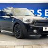 mini mini-others 2019 -BMW--BMW Mini LDA-YT20--WMWYT920103H97272---BMW--BMW Mini LDA-YT20--WMWYT920103H97272- image 17