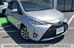 toyota vitz 2017 -TOYOTA--Vitz DAA-NHP130--NHP130-2029408---TOYOTA--Vitz DAA-NHP130--NHP130-2029408-