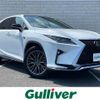 lexus rx 2016 CFJ1662288 image 1