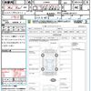 daihatsu copen 2017 quick_quick_LA400K_LA400K-0019777 image 15