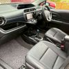 toyota aqua 2015 -TOYOTA 【春日井 500ﾁ9027】--AQUA DAA-NHP10--NHP10-6455320---TOYOTA 【春日井 500ﾁ9027】--AQUA DAA-NHP10--NHP10-6455320- image 20