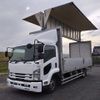 isuzu forward 2017 -ISUZU--Forward TKG-FRR90S2--FRR90-7119342---ISUZU--Forward TKG-FRR90S2--FRR90-7119342- image 19