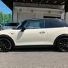 mini mini-others 2018 CFJ1823103 image 16
