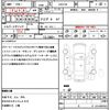 toyota mark-x 2012 quick_quick_GRX130_GRX130-6069287 image 18