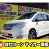 nissan serena 2014 -NISSAN--Serena DAA-HFC26--HFC26-206193---NISSAN--Serena DAA-HFC26--HFC26-206193- image 1