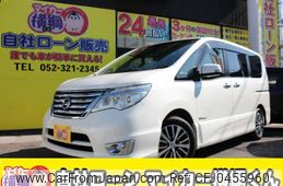 nissan serena 2014 -NISSAN--Serena DAA-HFC26--HFC26-206193---NISSAN--Serena DAA-HFC26--HFC26-206193-