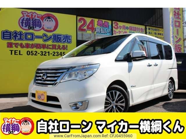 nissan serena 2014 -NISSAN--Serena DAA-HFC26--HFC26-206193---NISSAN--Serena DAA-HFC26--HFC26-206193- image 1