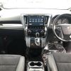 toyota alphard 2017 -TOYOTA--Alphard DBA-AGH30W--AGH30-0156883---TOYOTA--Alphard DBA-AGH30W--AGH30-0156883- image 17