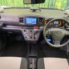 daihatsu mira-e-s 2018 -DAIHATSU--Mira e:s DBA-LA350S--LA350S-0097076---DAIHATSU--Mira e:s DBA-LA350S--LA350S-0097076- image 2