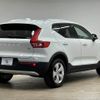 volvo xc40 2020 quick_quick_DBA-XB420XC_YV1XZACMDL2339606 image 17