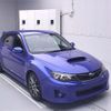 subaru impreza-wagon 2014 -SUBARU--Impreza Wagon GRF-008488---SUBARU--Impreza Wagon GRF-008488- image 1