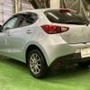 mazda demio 2018 -MAZDA 【札幌 504ｽ3284】--Demio 6BA-DJLAS--DJLAS-101291---MAZDA 【札幌 504ｽ3284】--Demio 6BA-DJLAS--DJLAS-101291- image 42