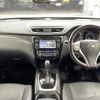 nissan x-trail 2014 -NISSAN--X-Trail DBA-NT32--NT32-014550---NISSAN--X-Trail DBA-NT32--NT32-014550- image 13