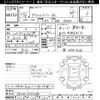 toyota townace-van 2015 -TOYOTA--Townace Van S402M-0054386---TOYOTA--Townace Van S402M-0054386- image 3