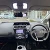 toyota prius-α 2016 -TOYOTA--Prius α DAA-ZVW41W--ZVW41-0049150---TOYOTA--Prius α DAA-ZVW41W--ZVW41-0049150- image 2