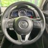 mazda demio 2015 -MAZDA--Demio LDA-DJ5FS--DJ5FS-118383---MAZDA--Demio LDA-DJ5FS--DJ5FS-118383- image 12