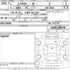 daihatsu tanto 2024 -DAIHATSU 【久留米 581ち5655】--Tanto LA650S-0406791---DAIHATSU 【久留米 581ち5655】--Tanto LA650S-0406791- image 3