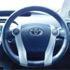 toyota prius 2011 -TOYOTA--Prius ZVW30--ZVW30-1457390---TOYOTA--Prius ZVW30--ZVW30-1457390- image 8