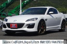 mazda rx-8 2012 CFJ1467538