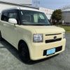 toyota pixis-space 2016 quick_quick_DBA-L575A_L575A-0048664 image 19