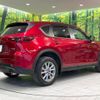 mazda cx-5 2022 CFJ1756916 image 17