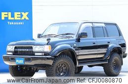 toyota land-cruiser 1992 -TOYOTA--Land Cruiser S-HDJ81V--HDJ810030417---TOYOTA--Land Cruiser S-HDJ81V--HDJ810030417-