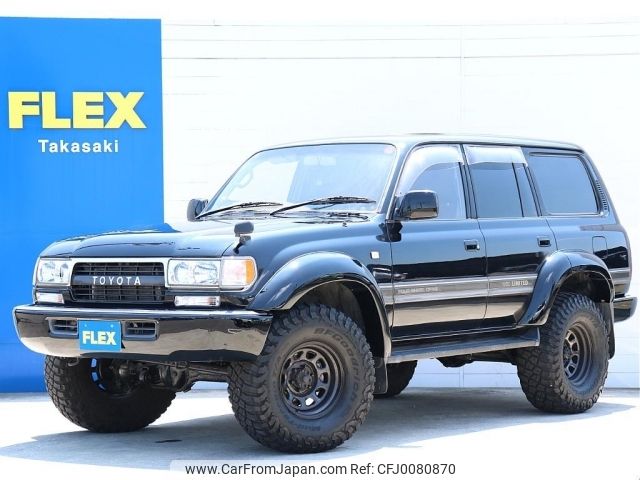 toyota land-cruiser 1992 -TOYOTA--Land Cruiser S-HDJ81V--HDJ810030417---TOYOTA--Land Cruiser S-HDJ81V--HDJ810030417- image 1