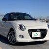 daihatsu copen 2022 quick_quick_3BA-LA400K_LA400K-0051443 image 15