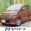 nissan dayz 2016 CFJ1584961 image 1