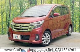 nissan dayz 2016 CFJ1584961