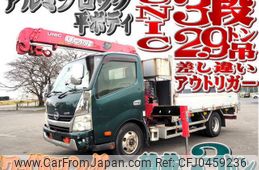 hino dutro 2011 -HINO--Hino Dutoro SKG-XZU710M--XZU710-0001731---HINO--Hino Dutoro SKG-XZU710M--XZU710-0001731-