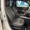 mercedes-benz glb-class 2020 -MERCEDES-BENZ--Benz GLB 3DA-247612M--W1N2476122W042664---MERCEDES-BENZ--Benz GLB 3DA-247612M--W1N2476122W042664- image 9