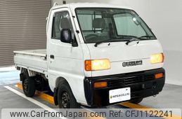 suzuki carry-truck 1997 Mitsuicoltd_SZCT528420R0704