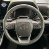 toyota voxy 2023 CFJ1656513 image 12