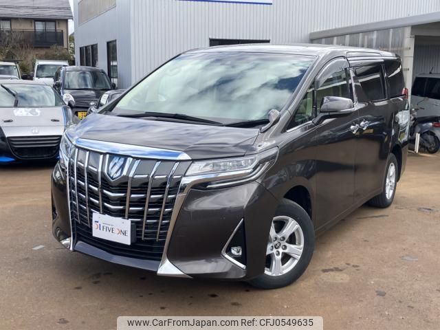 toyota alphard 2022 -TOYOTA--Alphard 6AA-AYH30W--AYH30-0141630---TOYOTA--Alphard 6AA-AYH30W--AYH30-0141630- image 2