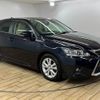 lexus ct 2014 CFJ1822892 image 14