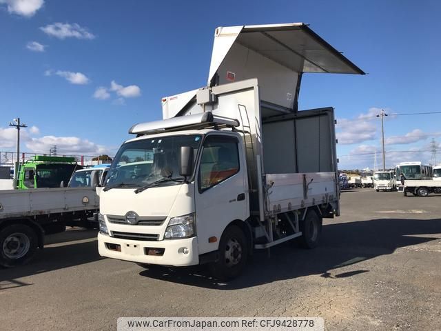 hino dutro 2015 GOO_NET_EXCHANGE_0206394A30240129W004 image 1