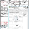 lexus rx 2023 quick_quick_6AA-AALH10_AALH10-1000555 image 21