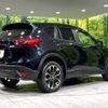 mazda cx-5 2015 -MAZDA--CX-5 LDA-KE2AW--KE2AW-201977---MAZDA--CX-5 LDA-KE2AW--KE2AW-201977- image 18